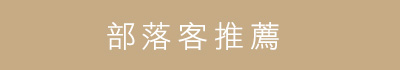 BannerB-2