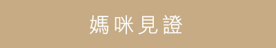 BannerB-3