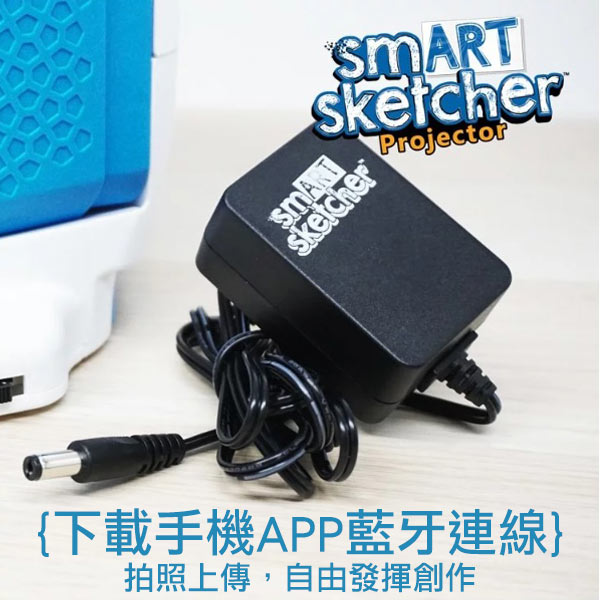 smart-7