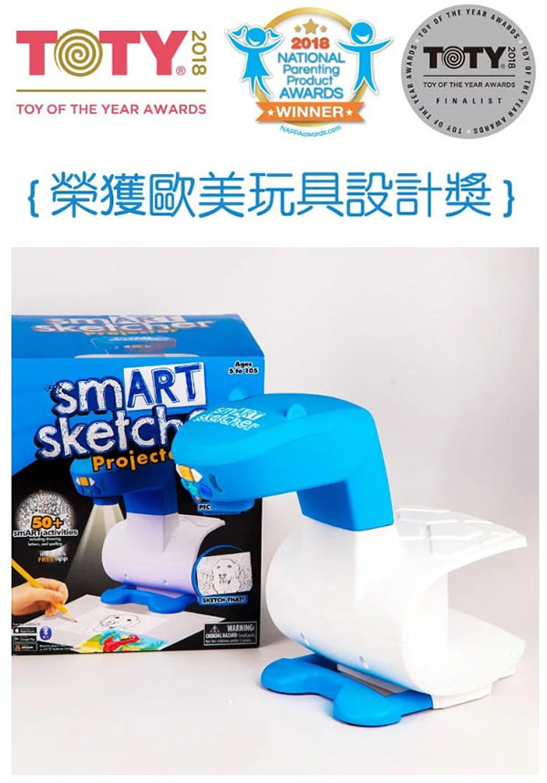 smart-5