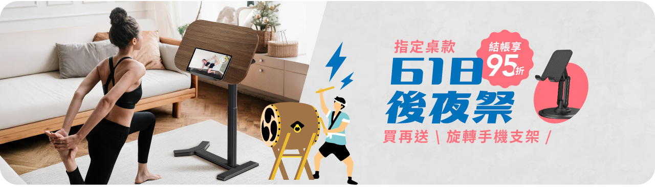 衣服收納推薦, 邊桌推薦, 升降邊桌推薦, 行李箱推薦, 前開式行李箱, 前開式行李箱推薦