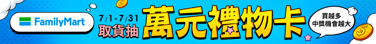 BannerA-1