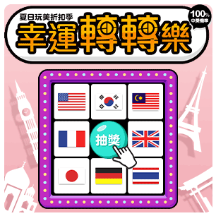 HeaderB-staticBanner-2