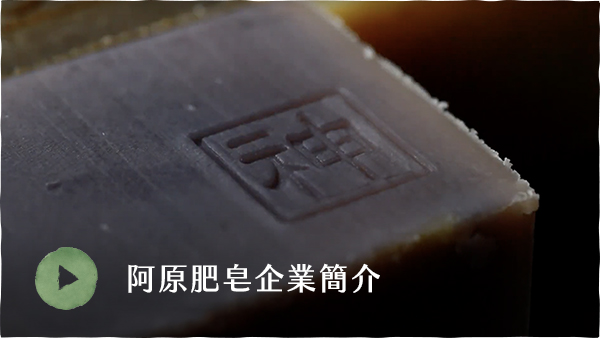 形象影片