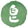 皂豆