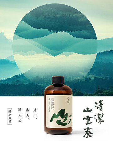 FullScreenAds-1