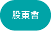 QuickEntryA-4