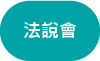 QuickEntryA-6