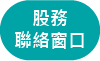 QuickEntryA-7