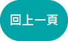 QuickEntryA-8