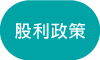QuickEntryA-5
