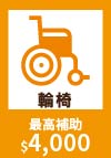 QuickEntryA-3
