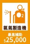 QuickEntryA-1