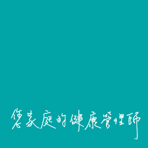 BannerC-4