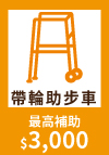 QuickEntryA-8
