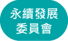 QuickEntryA-1