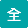 QuickEntryA-1