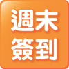 QuickEntryA-1