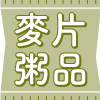QuickEntryA-4