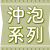 QuickEntryA-6