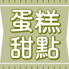 QuickEntryA-7