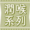 QuickEntryA-8