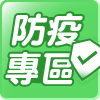 QuickEntryA-4