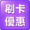 QuickEntryA-3