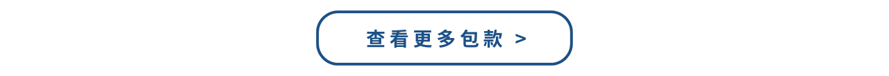 BannerA-1