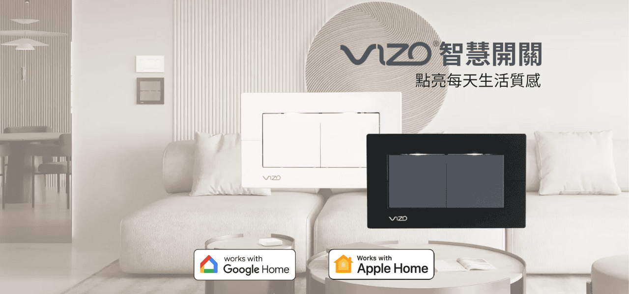 VIZO on Sioh
