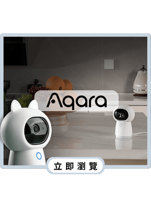 Aqara