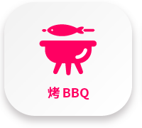 適合煎的海鮮料理食材-Cococina楽覓炊事