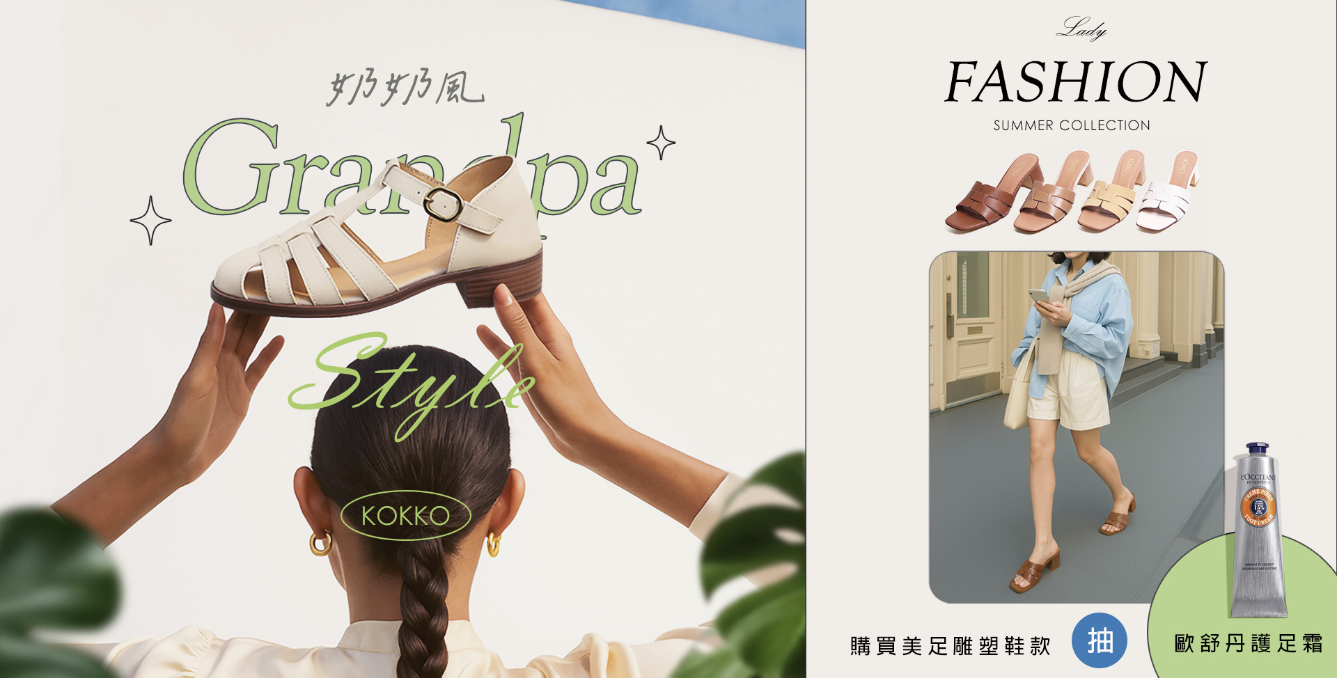 HeaderA-carousel-1