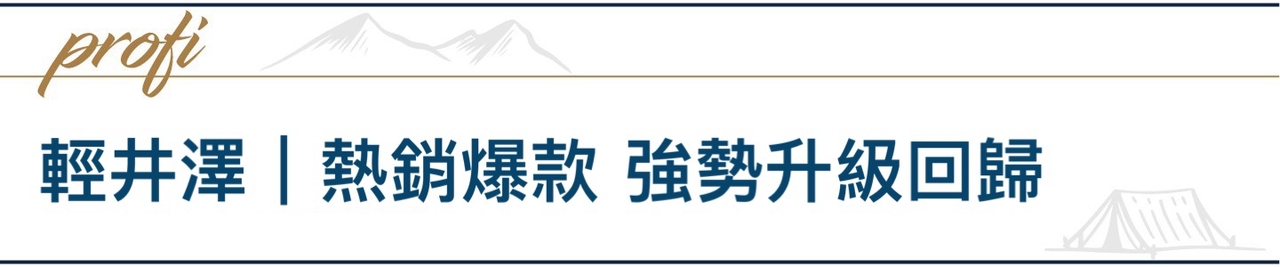 熱銷爆款的機能褲