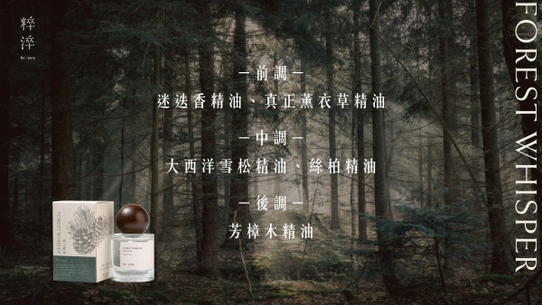 BannerE-2
