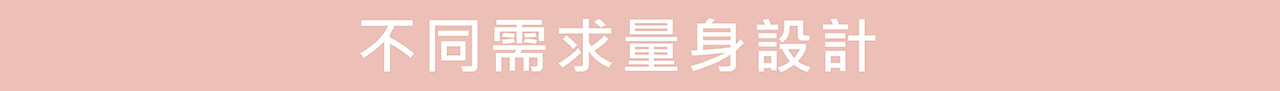 BannerA-1