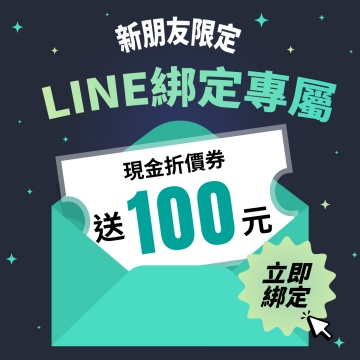 FullScreenAds-1