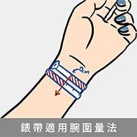 BannerF-1