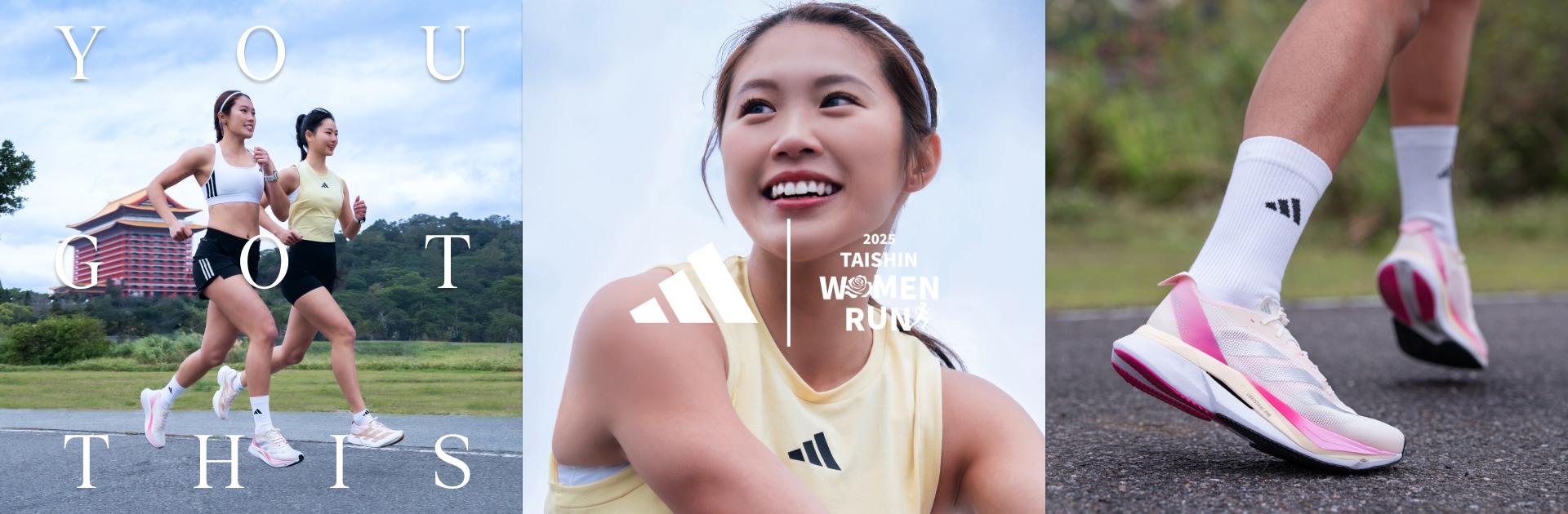 0411_台新女子馬_FUBN