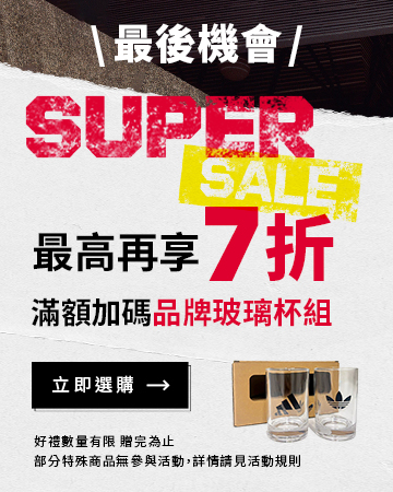 0415_supersale最後一天_POPUP