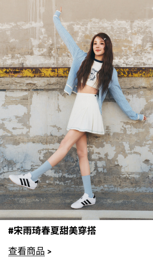 0411_TAEKWONDO_lookbook