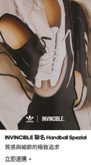 0424_系列主打_INVINCIBLE_bn