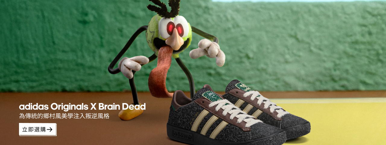 0425_brain dead_bn