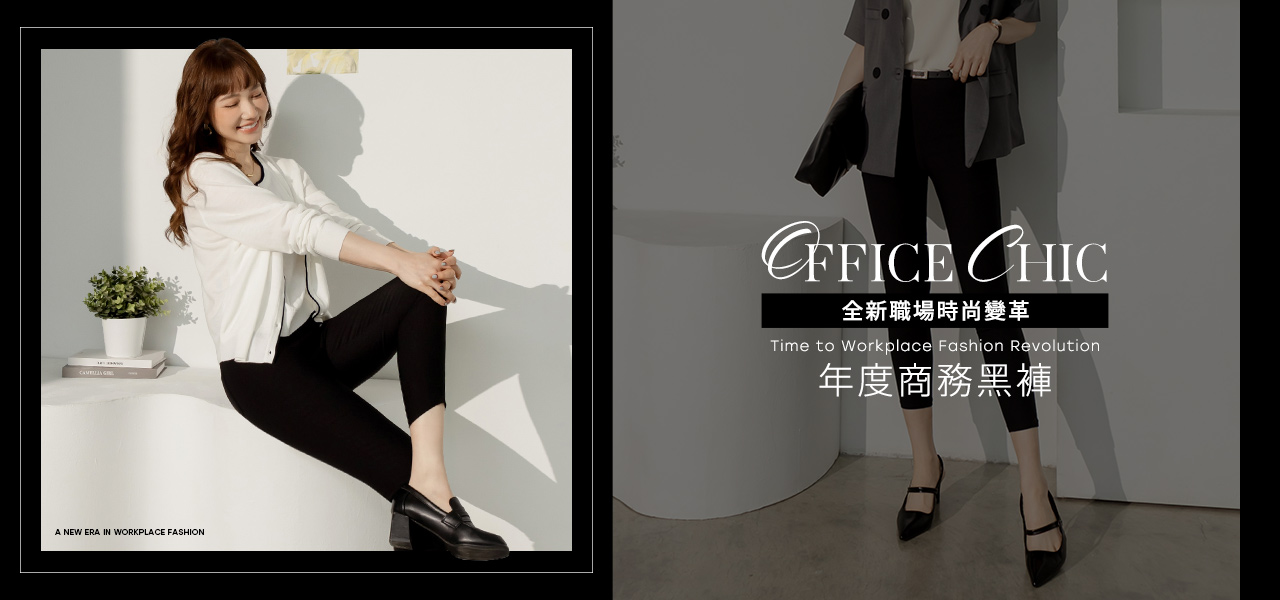 250328-BA7622-1280x600-chiajung