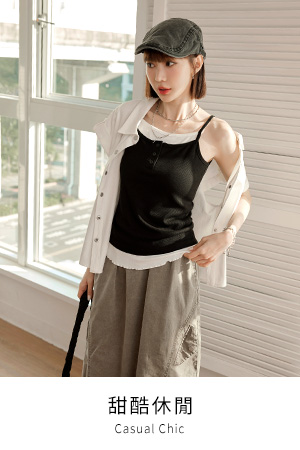 250402_MB_風格支線_chiajung_01