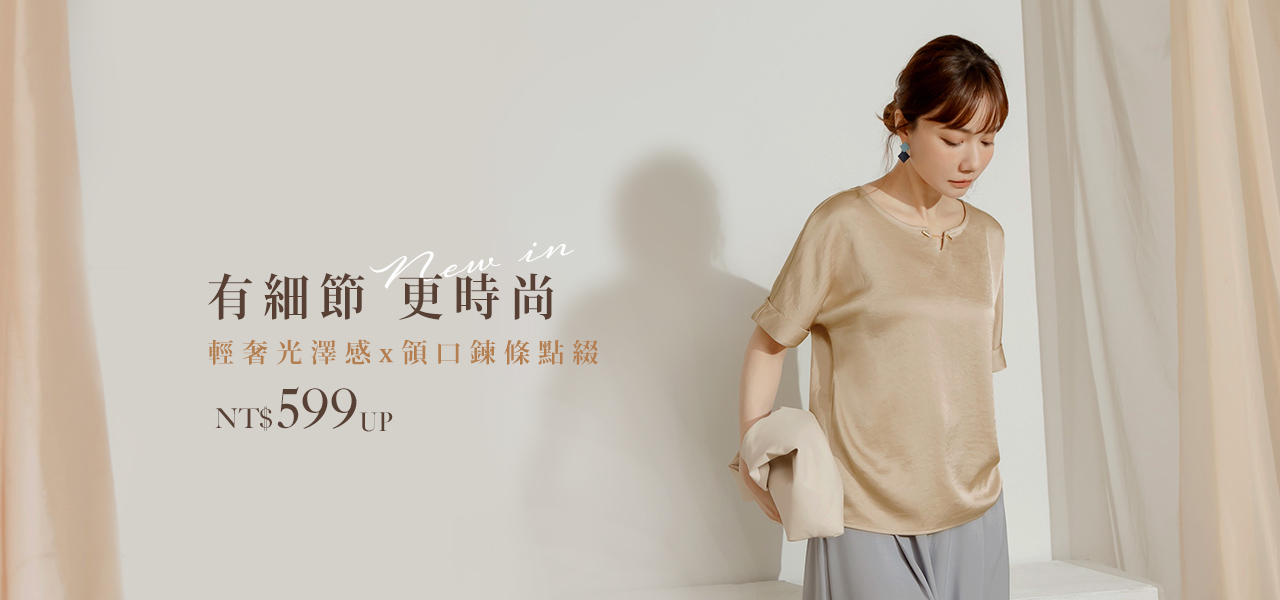 250402-AB20162-1280x600-chiajung