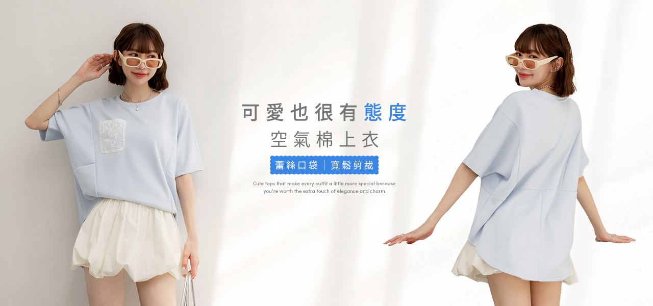 250526-AB20337-1280x1660-yurong