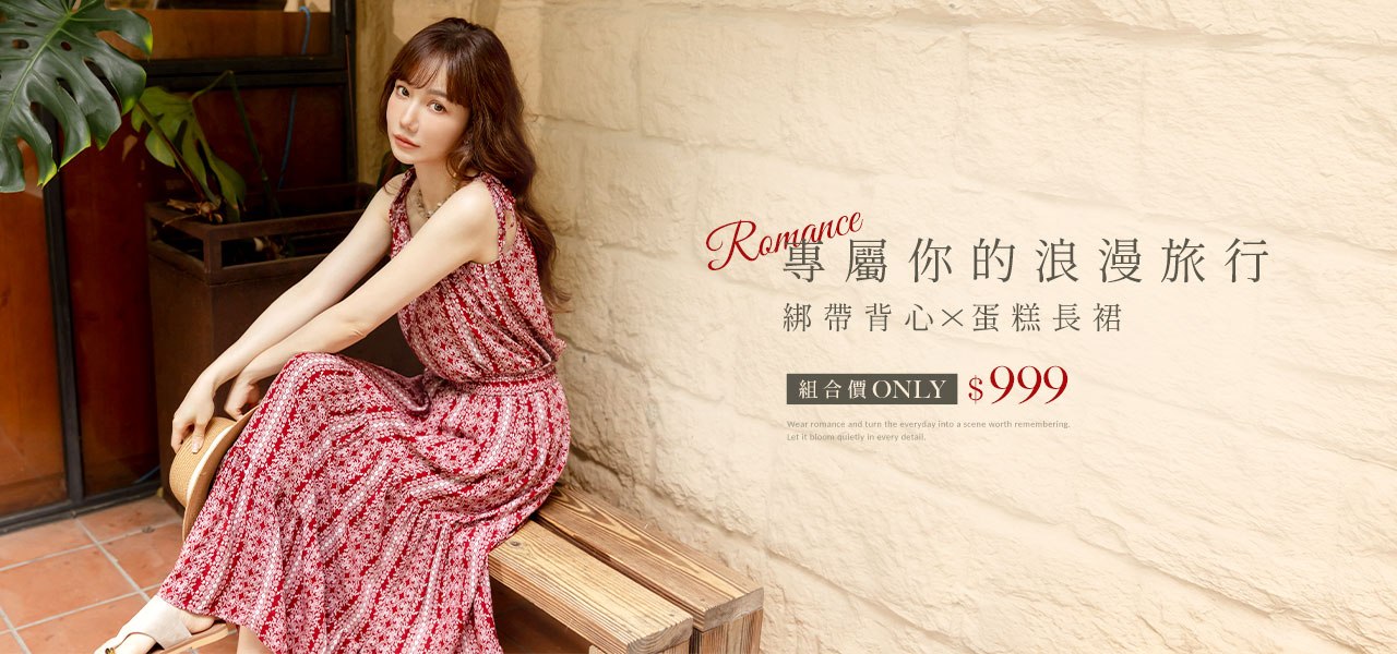 250602-AB20427,CA3130-1280X1660-fangtzu