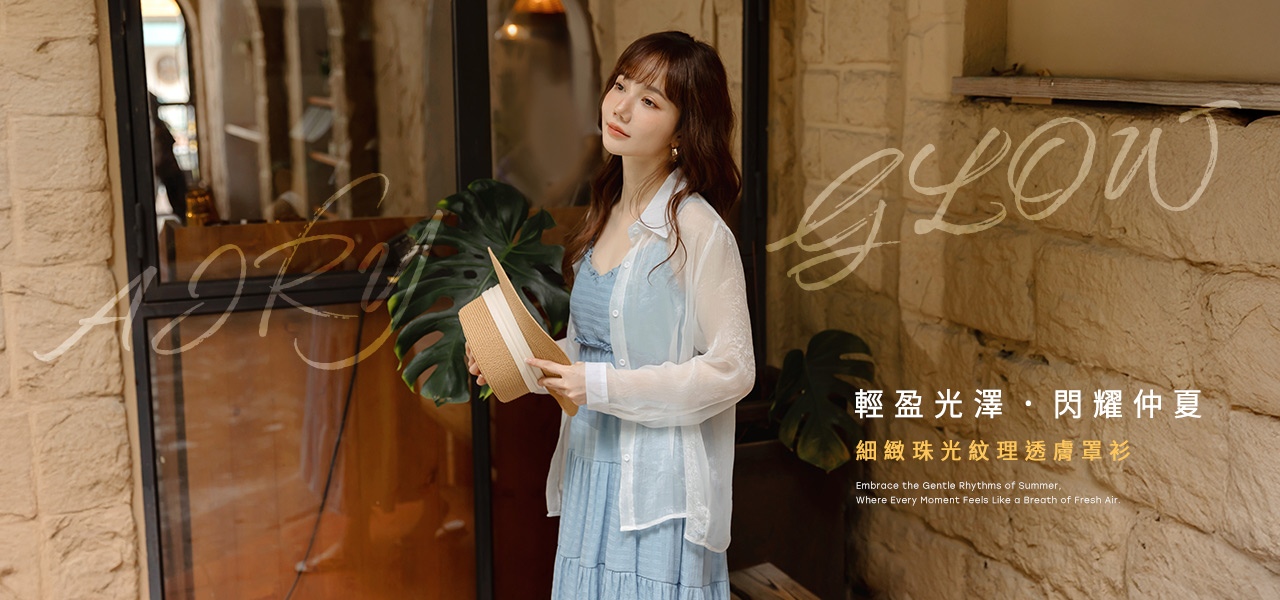 250528-AB20309-1280x1660-yurong