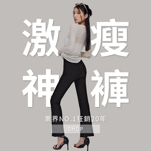 250508-兩小圖-1200x1200-chiajung_03